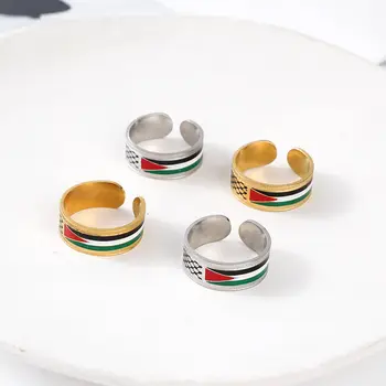 8 最佳銷售 巴勒斯坦珠寶 - №1