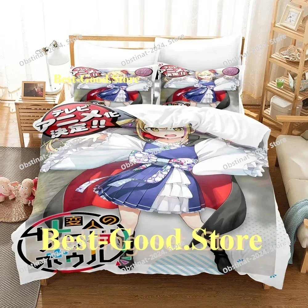 

2025 A Salad Bowl Of Eccentrics Bedding Set Duvet Cover Full Queen King Size Pillowcase Bed Printed Bed Set Aldult Kid Bedroom