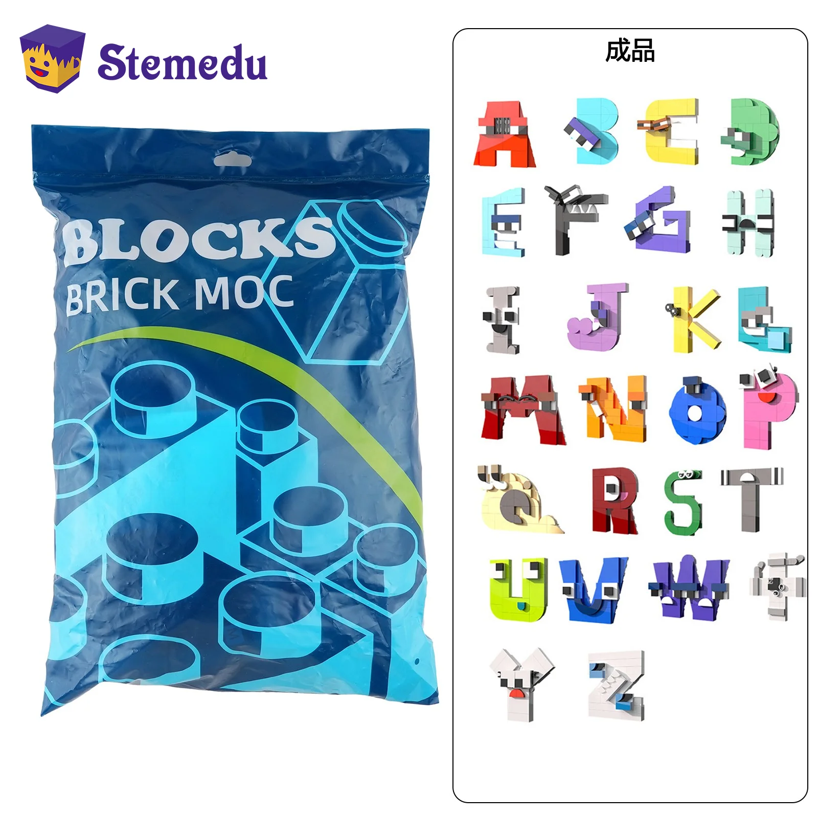 

Moc 26 стиль английский алфавит 965 шт. набор строительных блоков буквы Lore (A-Z) развивающие игрушки подарок для детей унисекс кирпичи головоломка