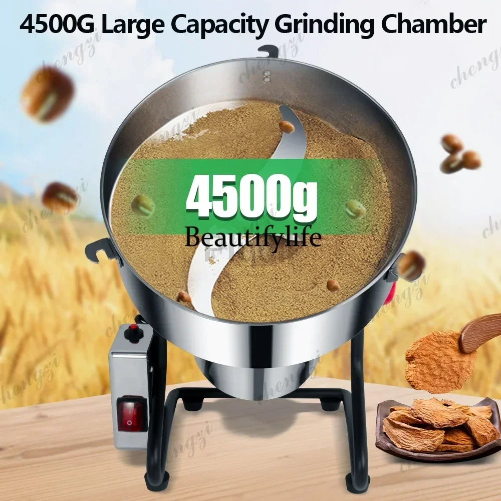 N138  4500G Powder Grinder 5000W High Speed Spice Grinder Grain Crusher Large Commercial High Capacity Stainless Steel Coffee Gr - view 5
