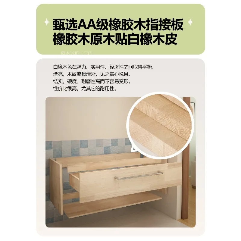 White oak solid wood lacquered bathroom cabinets, bathroom countertops, sinks, slate hot bending integrated basins, medieval sty
