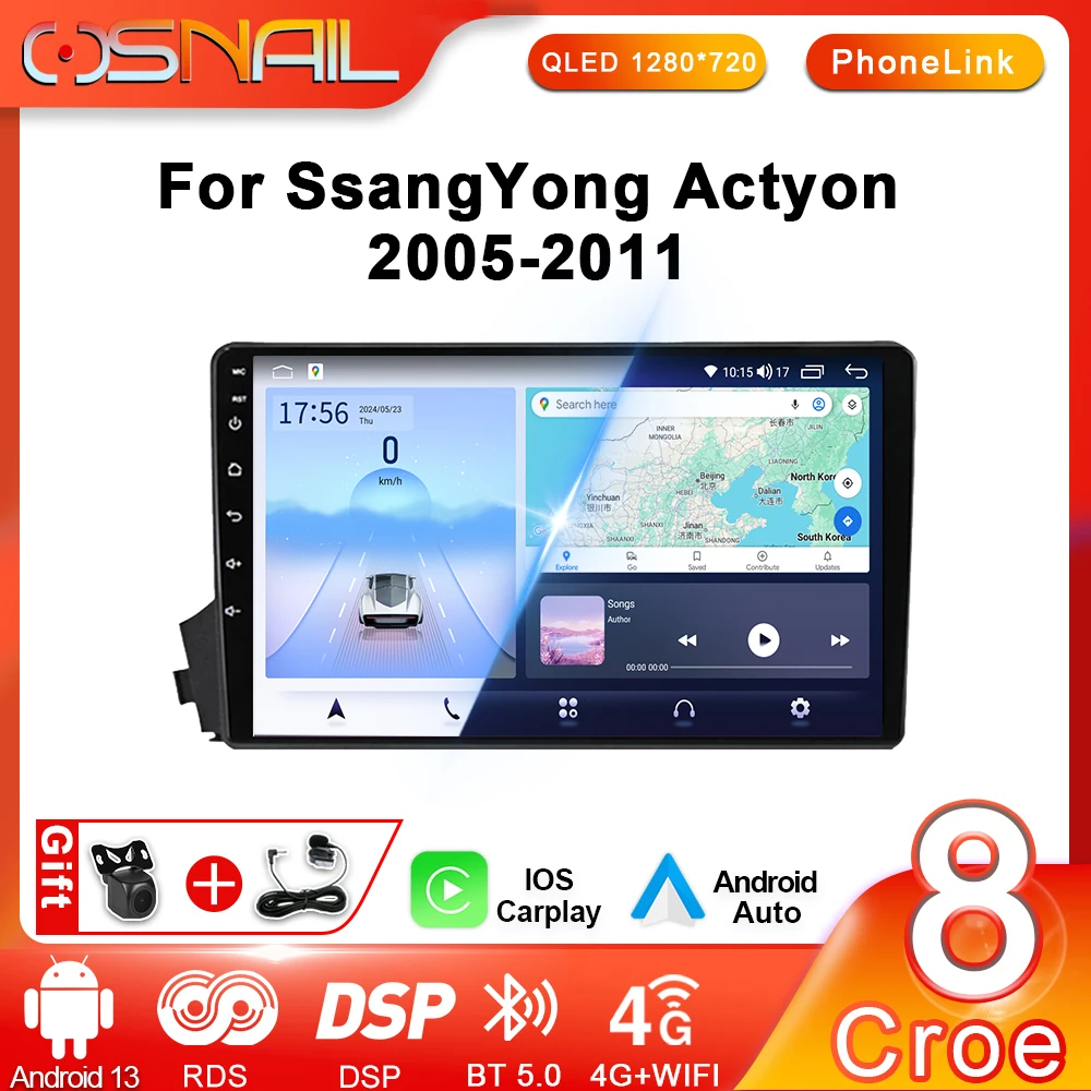 

Автомагнитола 2DIN на Android для Ssangyong Kyron/Actyon 2005-2011, мультимедийный плеер, стерео-навигация, GPS, 4G, BT, головное устройство CarPlay