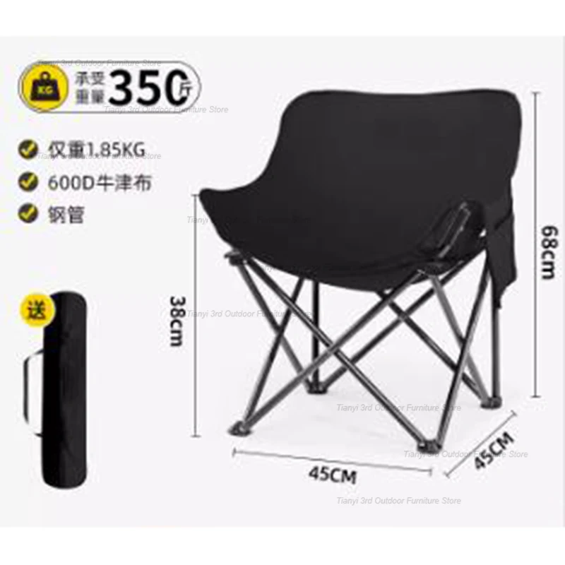 Camping Foldable Beach Chairs Picnic Backrest Metal Relax Beach Chairs Foldable Tourist Outdoor Furniture Chaise Lounges LLOC