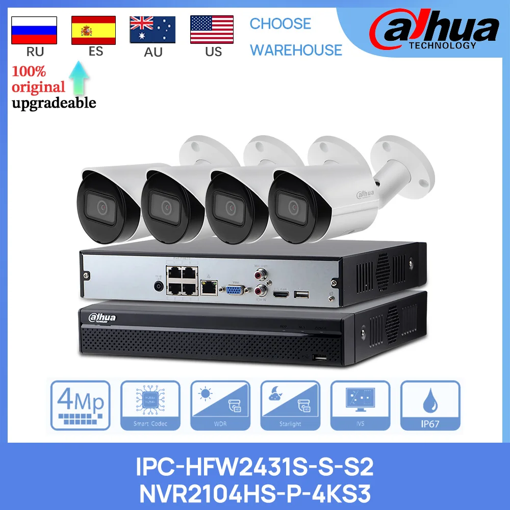 Dahua Original CCTV Kits 4MP IR Bullet IP Camera IPC-HFW2431S-S-S2 & 4CH 4PoE 1HDD Lite Network Video Recorder NVR2104HS-P-4KS3