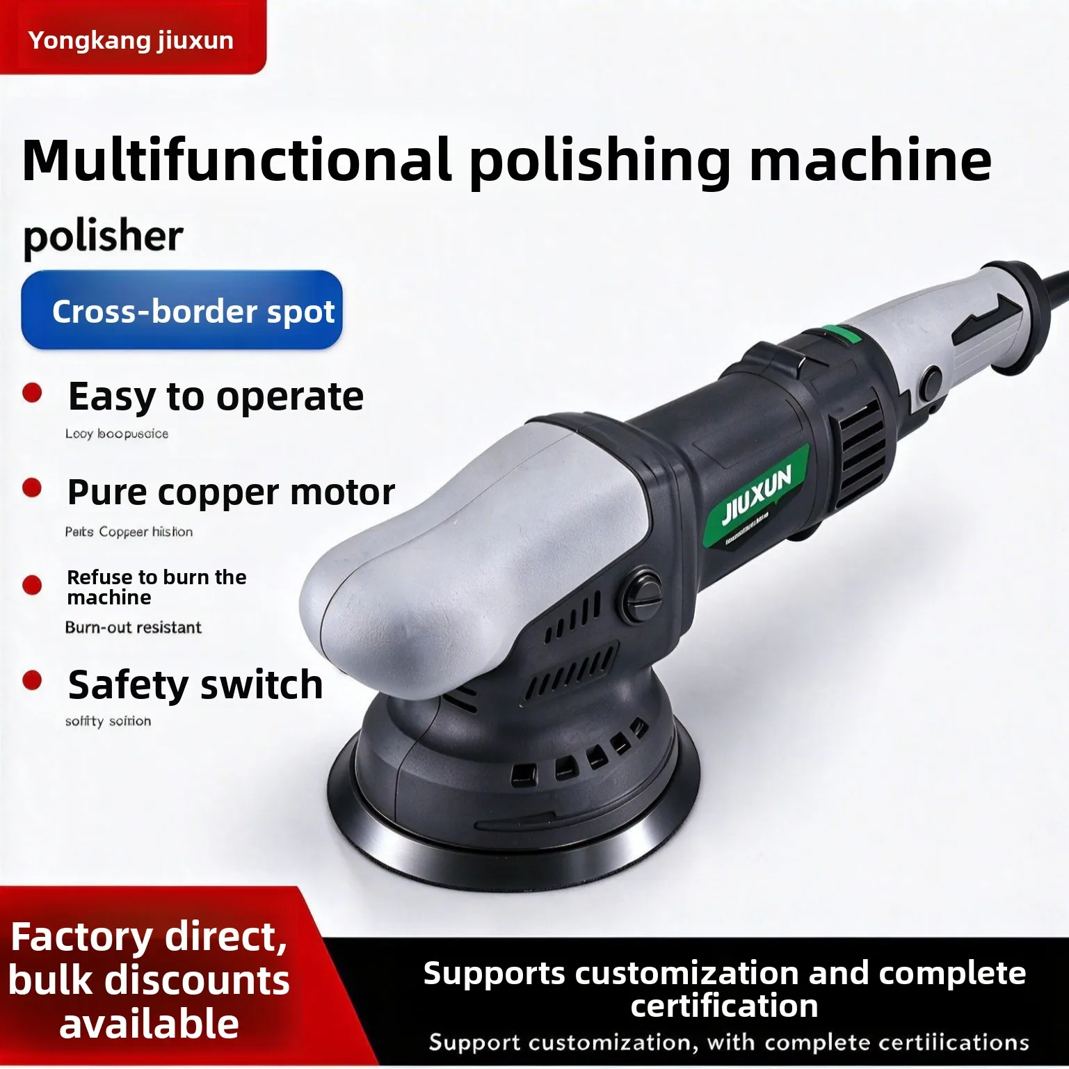 Automotive Polishing Waxing Machine 5800 RPM Corded Buffer 125-150mm Pad Manual Speed Control for Car Paint Care Workshop