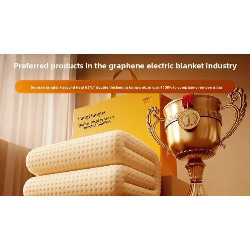 2026 Graphene Electric Blanket 3C Certified Dual Control Home Use Couples Heating Blanket Customizable Single Smart Temperature