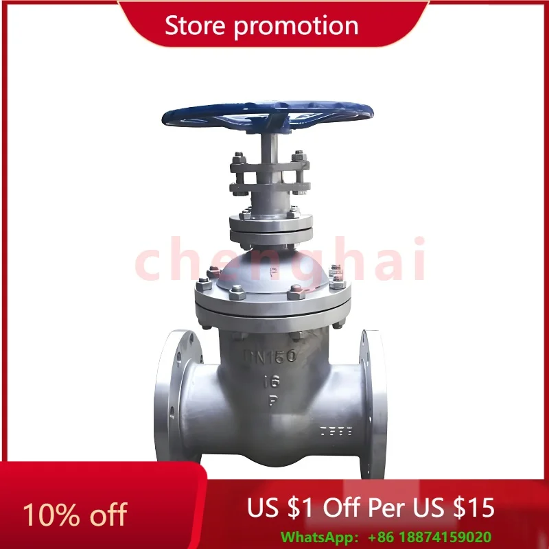 

CE API ANSI DN50/150/300/450 Electric Forged Steel A105 Stainless Steel 304/316 CF8 Wcb Cast Steel Gate Valve OEM Customizable