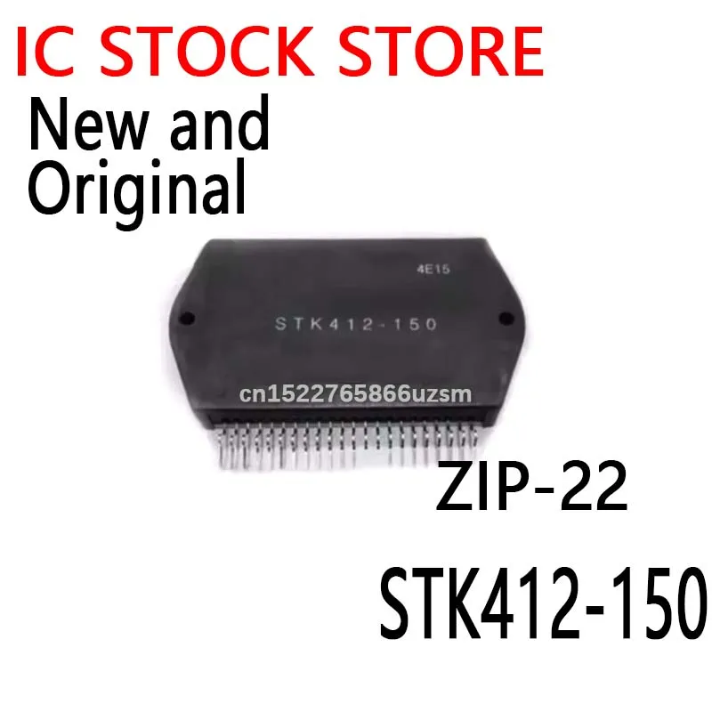 1PCS New and Original ZIP-22 STK412 SIP LCD backlight Module STK412-150