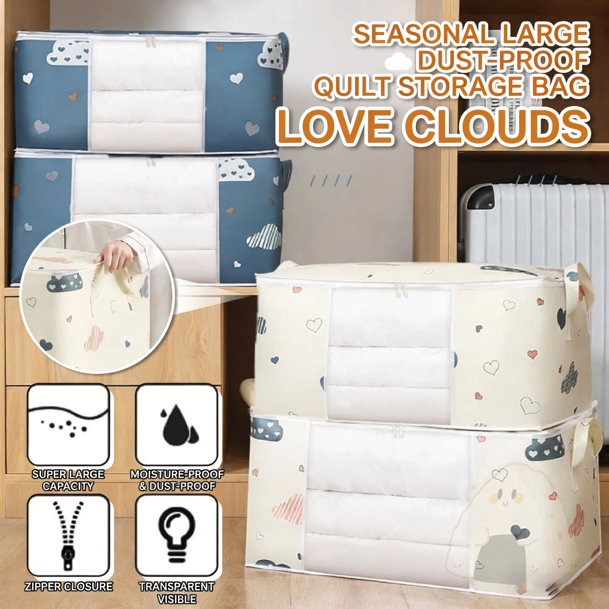 Quilt Clothes Storage Bag 50L 75L Moisture Proof Organizer Big Capacity Blanket Sorting Dustproof Closet Under Bed Bag