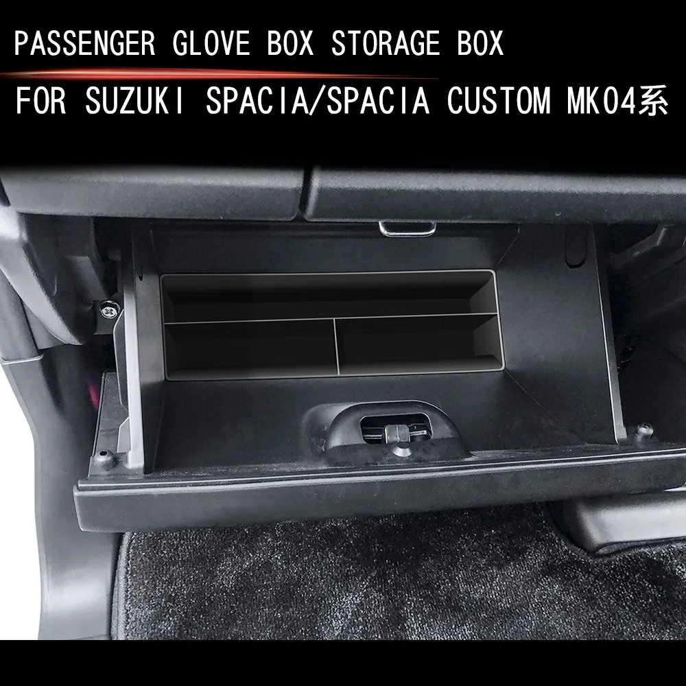 Car Glove Box Storage Divider Plate Interior Accessories For Suzuki SPACIA Custom MK04 2024