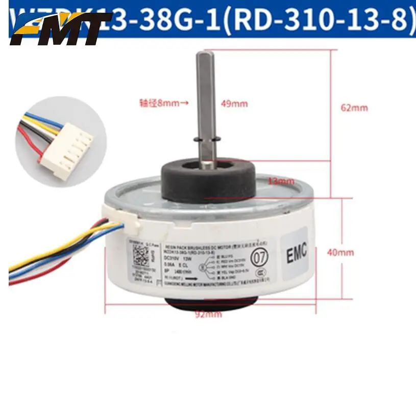 New Midea Inverter Air conditioning Internal DC Brushless Motor WZDK20-38G-1 (ZKFP-20-8-8) WZDK13-38G-1 (RD-310-13-8)