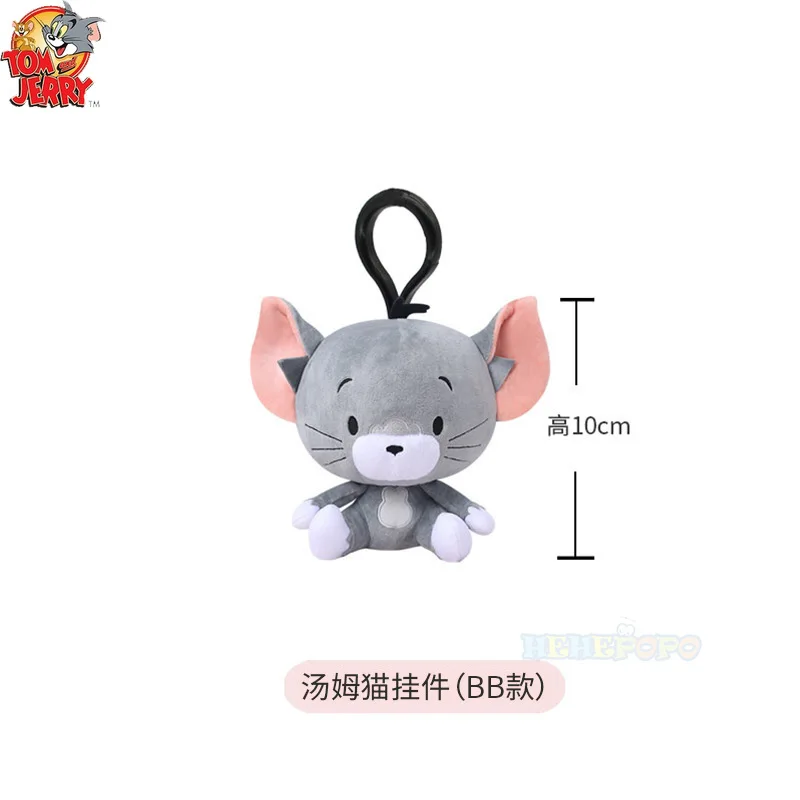 Cartoon Tom e Jerry Portachiavi in peluche Classici dell'infanzia Figura anime Ciondolo gatto Portachiavi farcito Bambola morbida Giocattoli Regalo per bambini