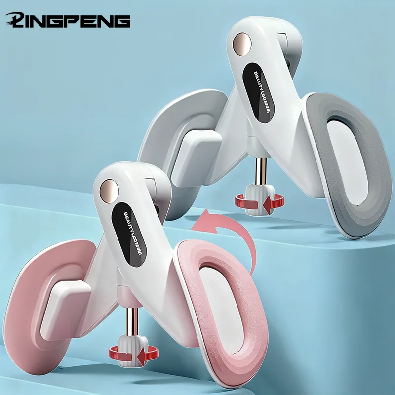 مدرب أرضية الحوض من Thigh Master مقاوم قابل للتعديل مع جهاز تمارين كيجل المضاد لمدرب العضلات للنساء في صالة الألعاب الرياضية المنزلية #1