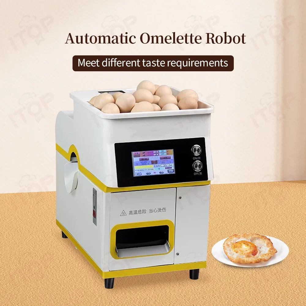 Small Electric Commercial Automatic Egg Frying Machine Omelette Shaping Maker
