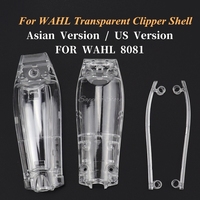 For WAHL 8081 Asian/US Version Transparent Electric Hair Clipper Cover Kit DIY Barber Trimmer Modified Shell Hairdressing Tools
