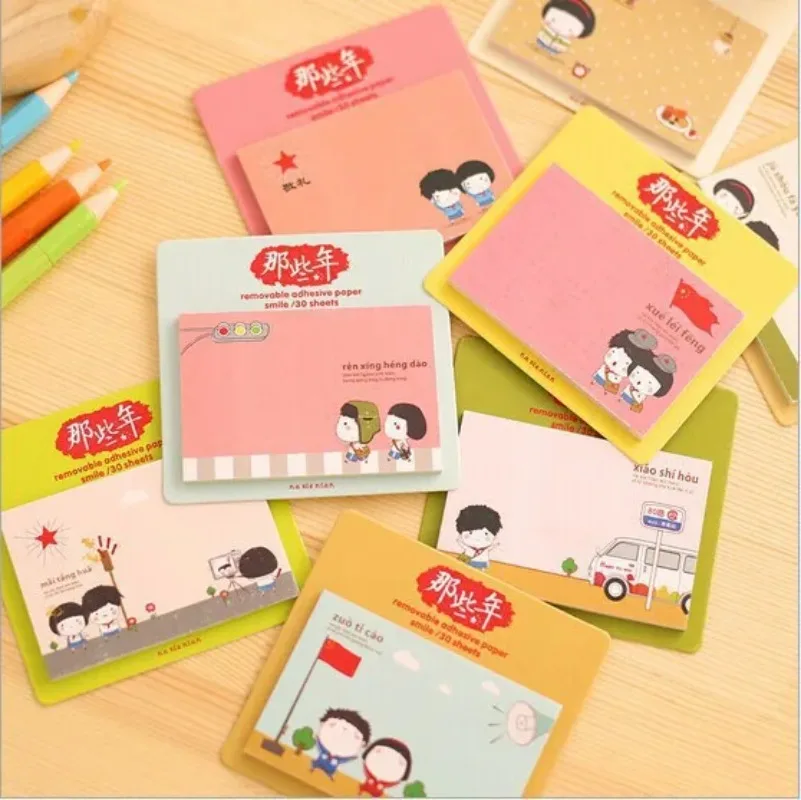 20 Pcs Wholesale Korean Creative Stationery Little Red Hat N Times Paste Casual Convenience Stickers This Cartoon