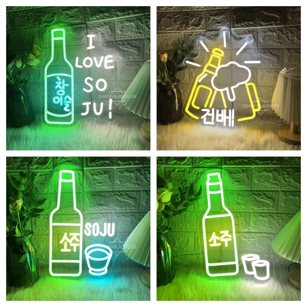 Imagem -02 - Coreano Soju Sinal de Néon Barra Decoração da Parede Led Luzes Néon Usb Negócios para Coreia Soju Barra Sinais Pub Clube Decoração Luzes Néon