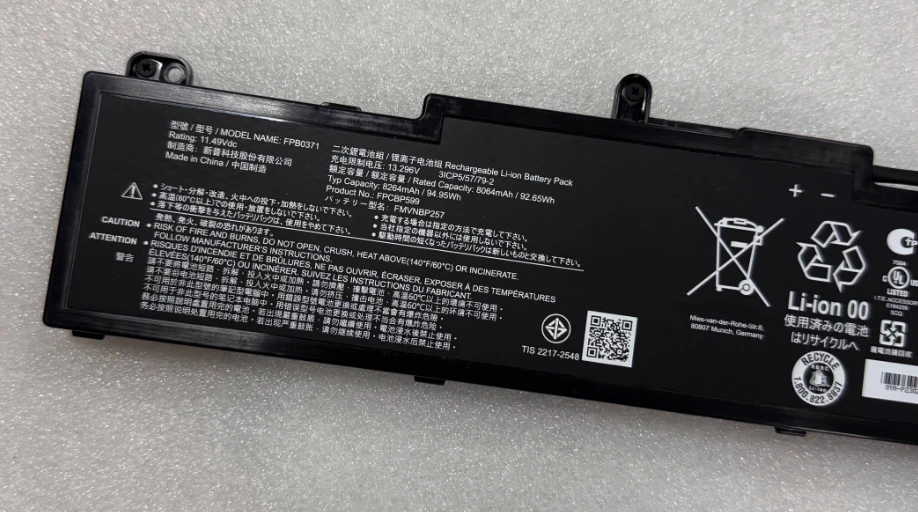 Laptop Battery FPB0371 FMVNBP257 FPCBP599 11.49V/8064mAh/92.65Wh Replacement Battery