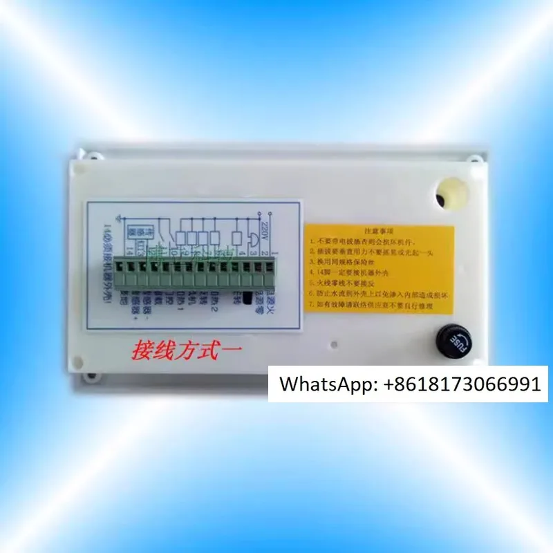 HG-7 dryer controller computer high-quality real shot punching drill shopkeeper recommends brand new