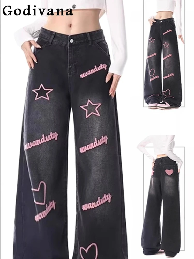 

Large Size 2XL-6XL High Street Letter Star Embroidery Loose Straight Jeans Girl Spring Autumn Black High Waist Wide Leg Pants