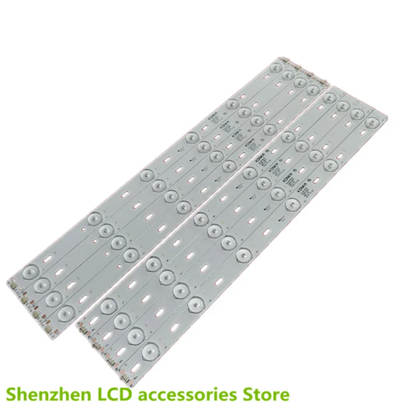 TVバックライト,42インチ,kl42gt618 35017849 35017855 35017848 LED 6led = 848mm 100% 新品