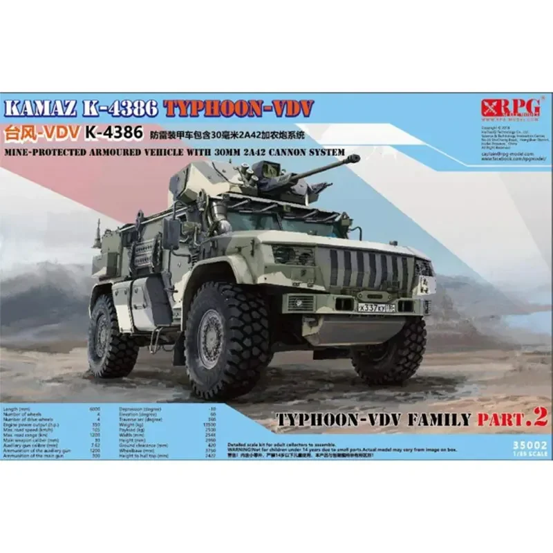 RPG Assembled Tank Model Kit 35002 Typhoon VDV K4386 Mine Armored Car 30mm cannon system1/35