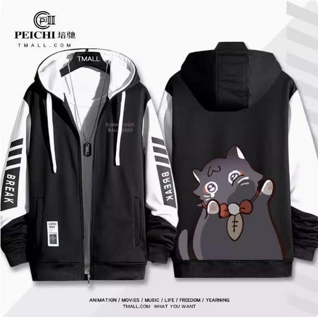 อะนิเมะ Genshin Impact Wanderer Hooded Hoodie คอสเพลย์ฤดูใบไม้ร่วงฤดูหนาวผู้ชายผู้หญิงเสื้อหลวมเสื้อแจ็คเก็ต