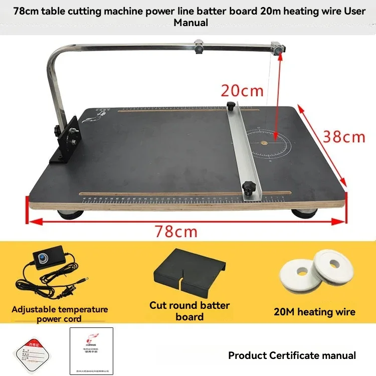

Electric hot wire cutting machine for cutting pearl cotton, sponge, KT board, extruded board, EPS foam (38x78cm).