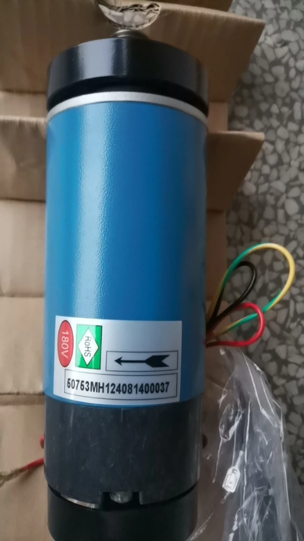 Treadmill dc motor 1.5HP 1100w 5000RPM 5A