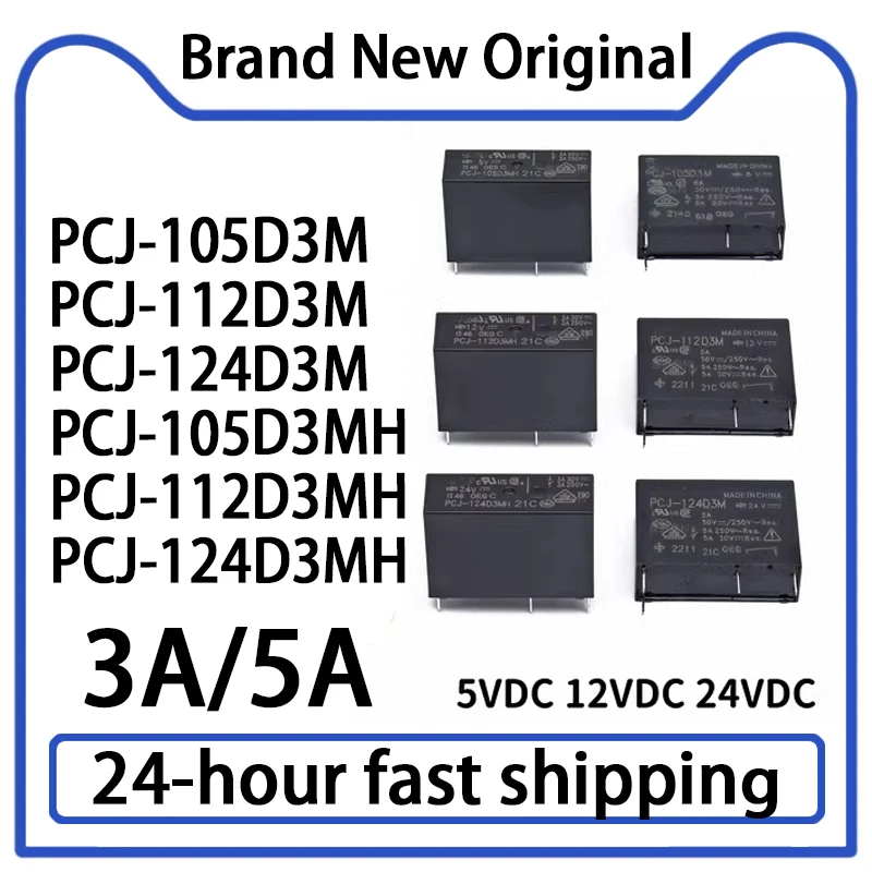 

PCJ-105D3M PCJ-112D3MH PCJ-105 112 124D3M D3MH PCJ-124D3M PCJ-124D3MH 3/5A4-контактный универсальный G5NB 43F 46F Оригинальный запас