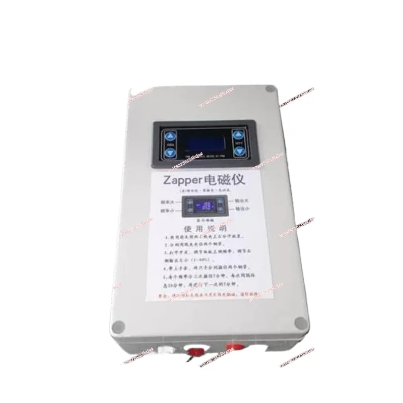 XYNeng Zapper Frequency Resonance Dr. Clark Electromagnetic Instrument Wideband Output Adjustable Electronic Signal Learning