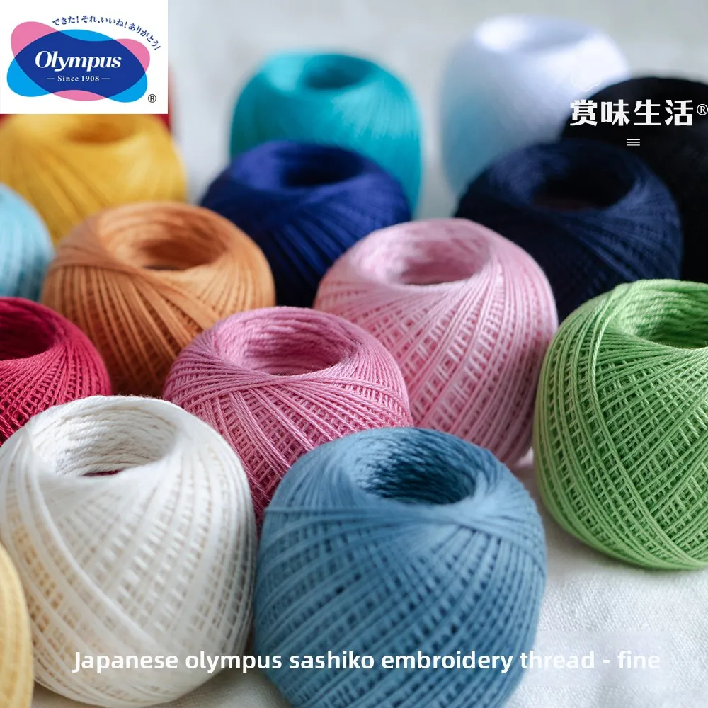 

OLYMPUS Japan Olympus Embroidery Thread 80m 20 Colors, Thin 3 Strands