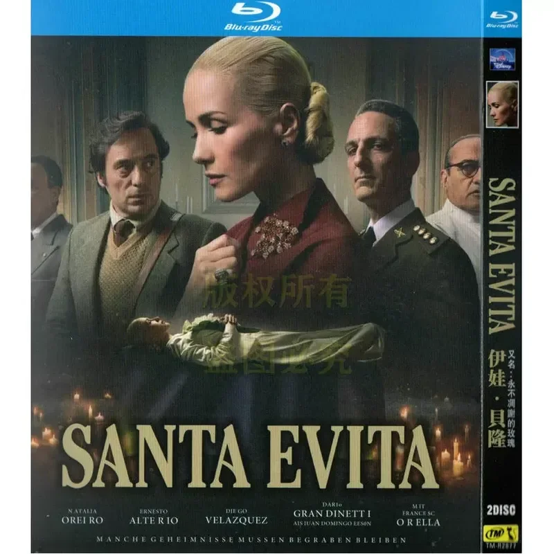 Argentina Biography TV Series Eva Peron BD Blu-ray High Definition 2 Disc