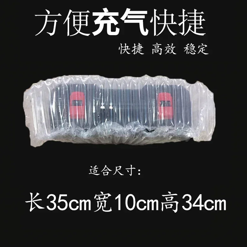 22 columns 34cm high toolbox air column bag bubble column inflatable shock-proof buffer packaging non-self-mucous membrane100pcs