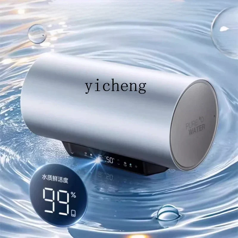 

live water electric water heater household water purification bath frequency conversion first-class energy efficiency