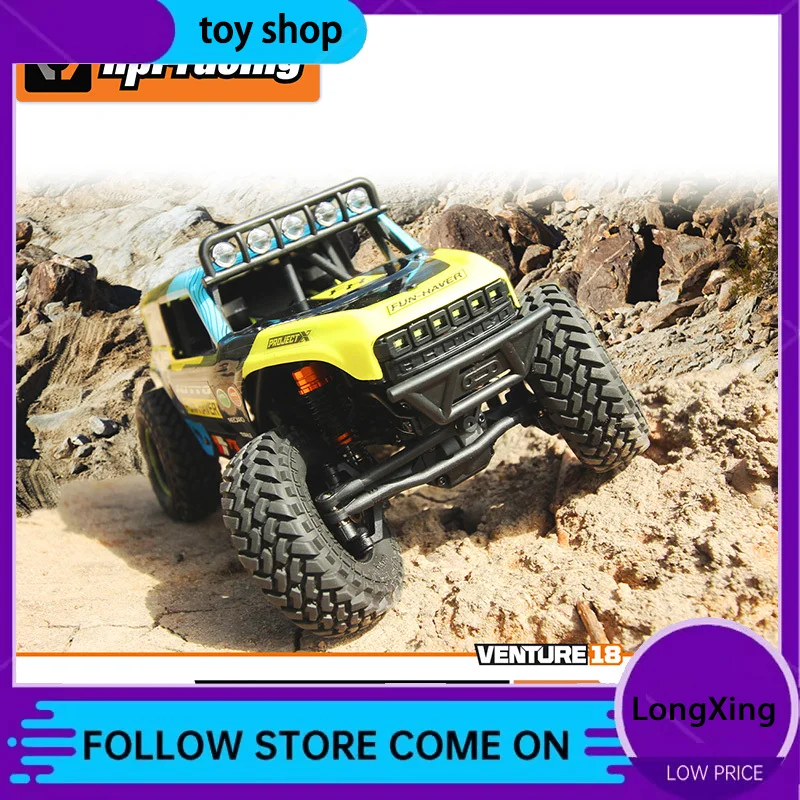 Hpi Simulation 1/18… - image