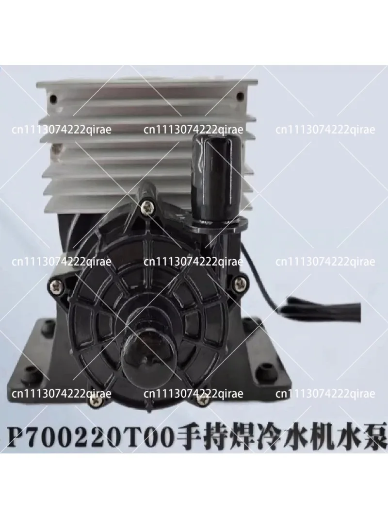 200W Brushless AC Fiber Laser Welding Cutting Water Chiller Pump Handheld