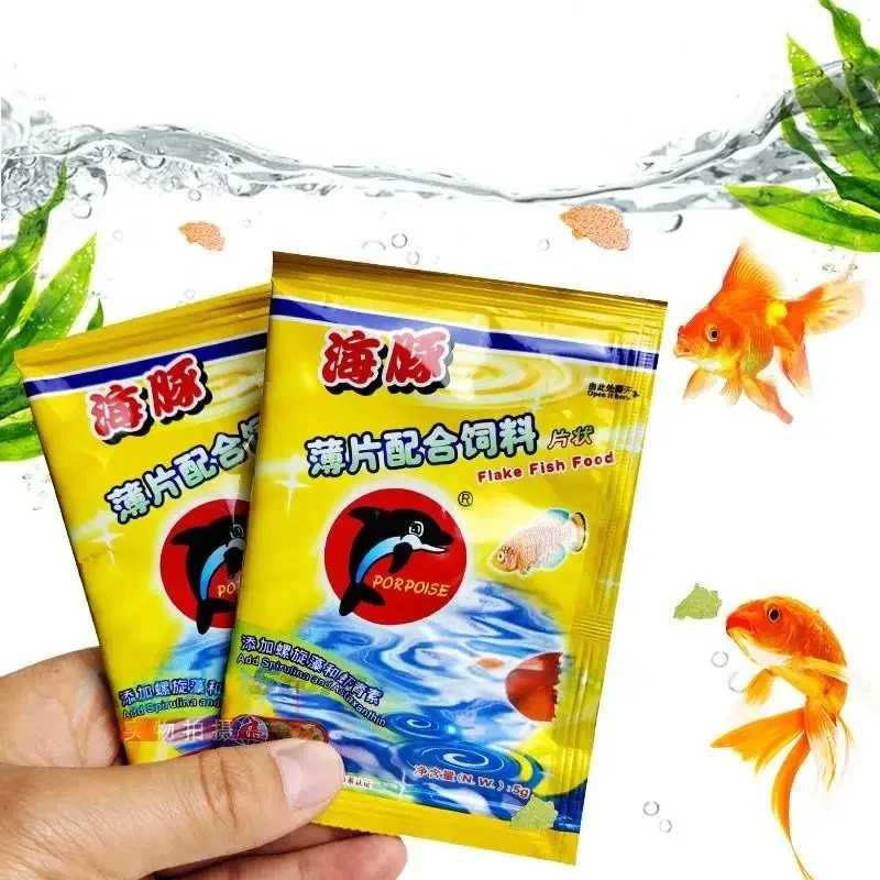 10g ( Samll Fish Food Flakes Shrimp Algae Powder Nutrition For Tropical Fish Ornamental Forage Colorful Products