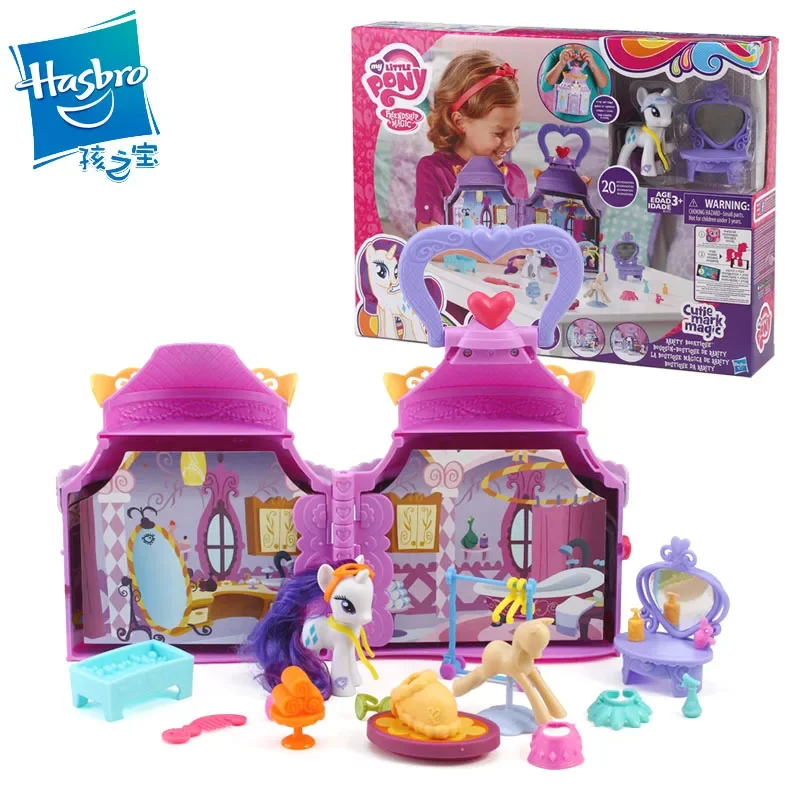 

Hasbro Original My Little Pony Rarity Bookstore Princess Set Girls Cute Dress Up Cosplay Series Toy Birthday Christmas Gift