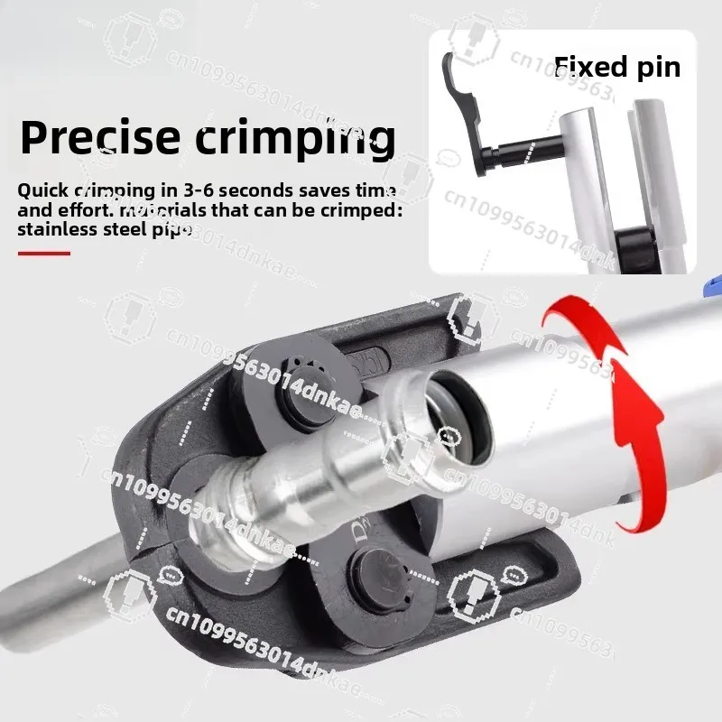 ES-1550 Electric Pipe Pliers Stainless Steel Pipe Pressing Tool Ring Pressure Charging Portable Pressing Pliers