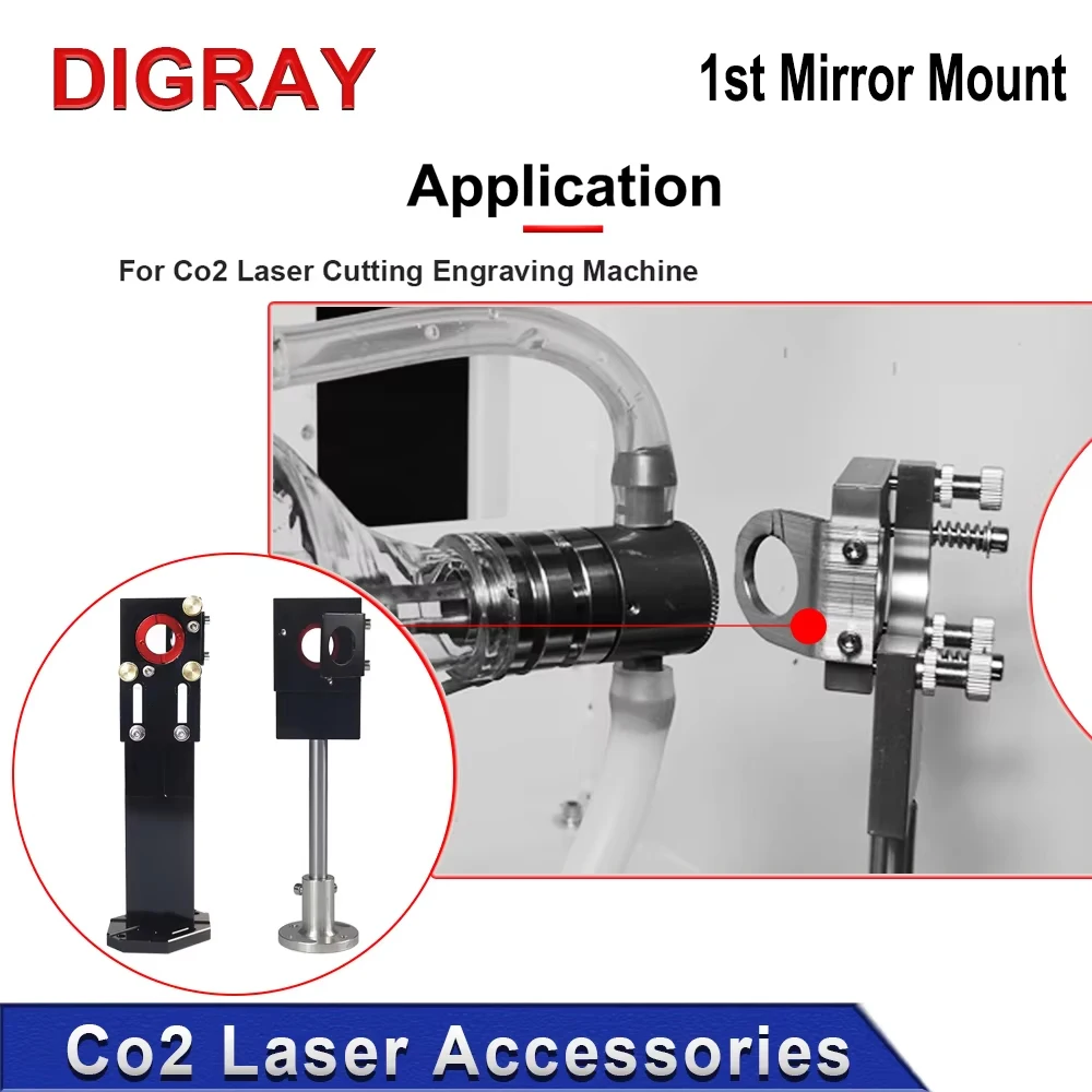 DIGRAY Co2 Laser Head First Mirror Mount Dia.25mm Reflective Mirror Integrative Mount for Laser Engraving and Cutting Machine