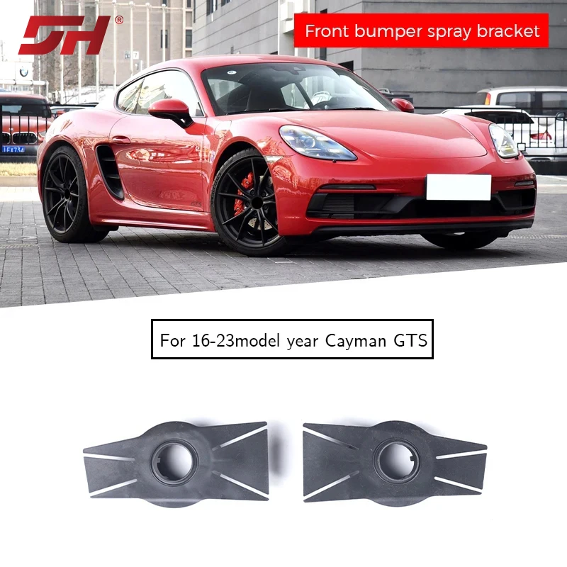 

982807463 982807464 front bumper spray bracket for Porsche cayman GTS 2016-2023