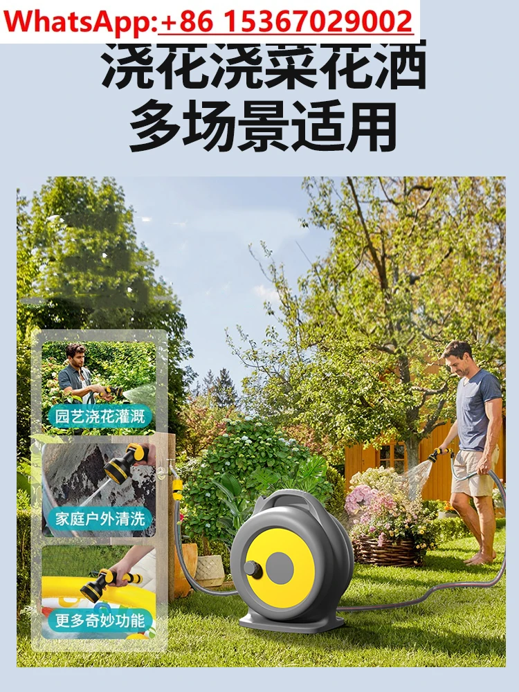 Water pipe hose household faucet watering flower /artifact high pressure car wash / vegetable coil rewinder antifreeze tube