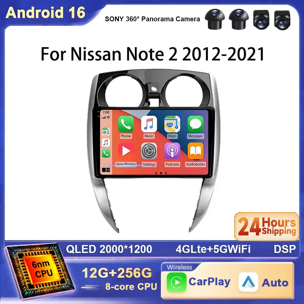 For Nissan Note 2 E12 2012 - 2021 Android 16 Carplay Auto 4G WIFI BT GPS Car Radio Navigation Multimedia Video Player Stereo