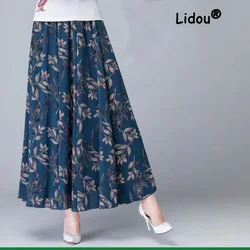 Fashion Summer Ice Silk Floral High Waisted Large Swing Skirt Women New Classic Elegant Slim Casual All-match A-line Skirt