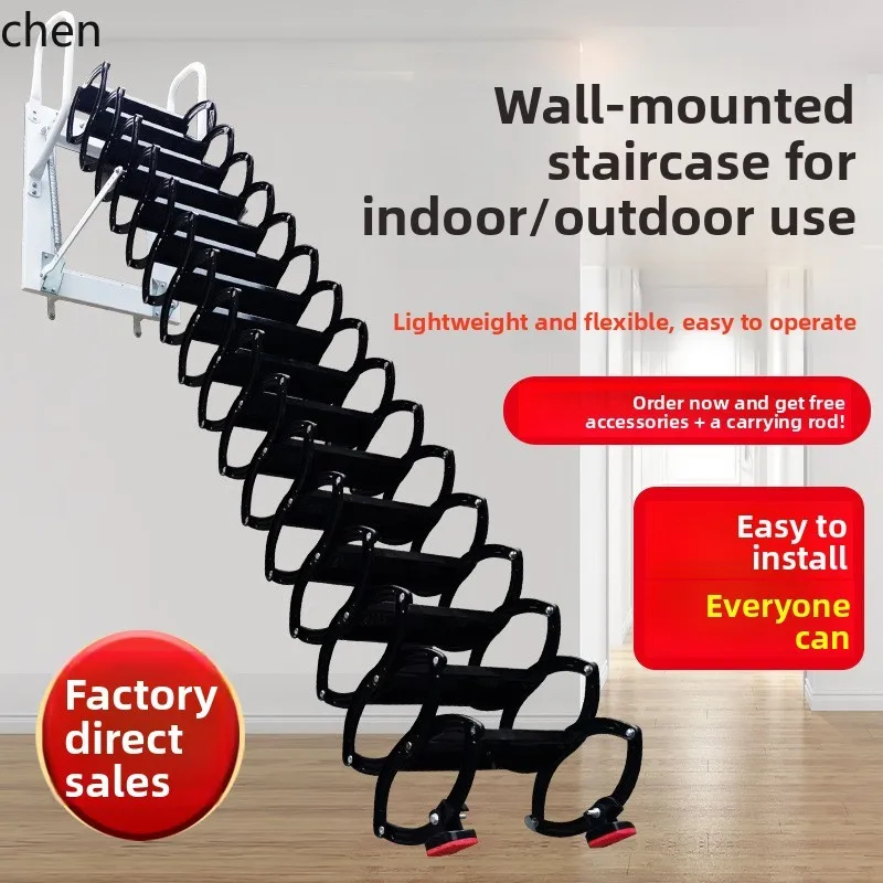 X-13 Outdoor Thickened Telescopic Staircase Loft Wall-Mounted Partition Folding Mezzanine Wall-Mounted Indoor Ladder Duplex