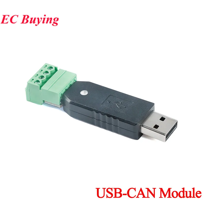 USB-TTL/RS232/RS485/CAN وحدة الاتصالات التسلسلية CH340 CP2102 تحويل البيانات بروتوكول قياسي لناقل الحركة الشفاف