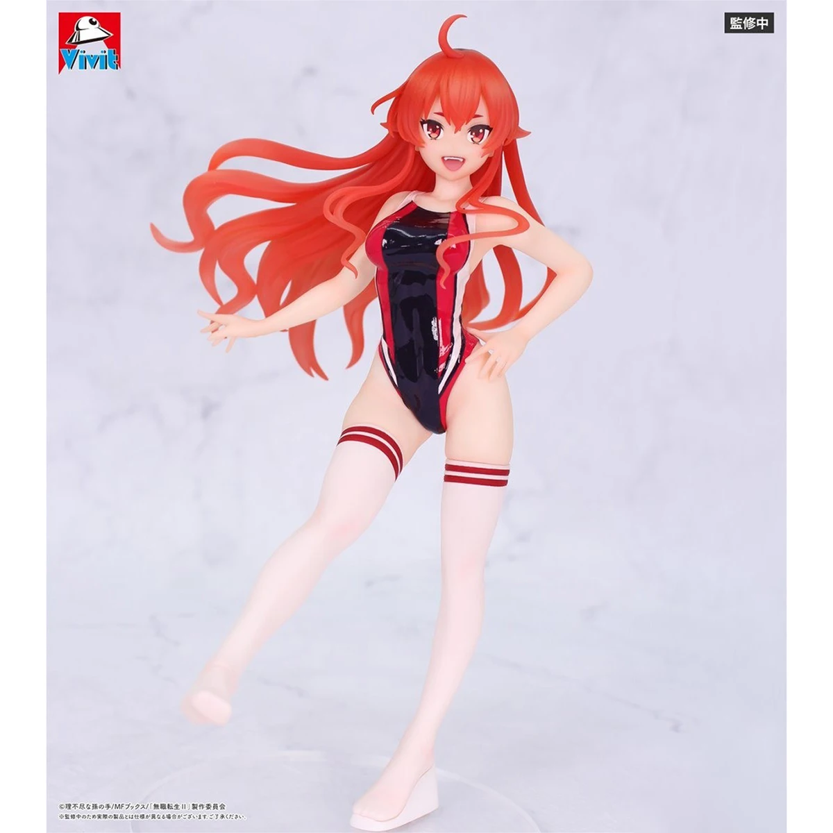 Original Genuine System Service Prepainted Vivit Figure Mushoku Tensei II ~Isekai Ittara Honki Dasu~ Eris Boreas Greyrat Figure