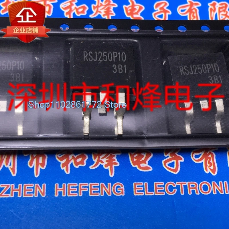 

(5 шт./партия) RSJ250P10 TO-263 100V 25A