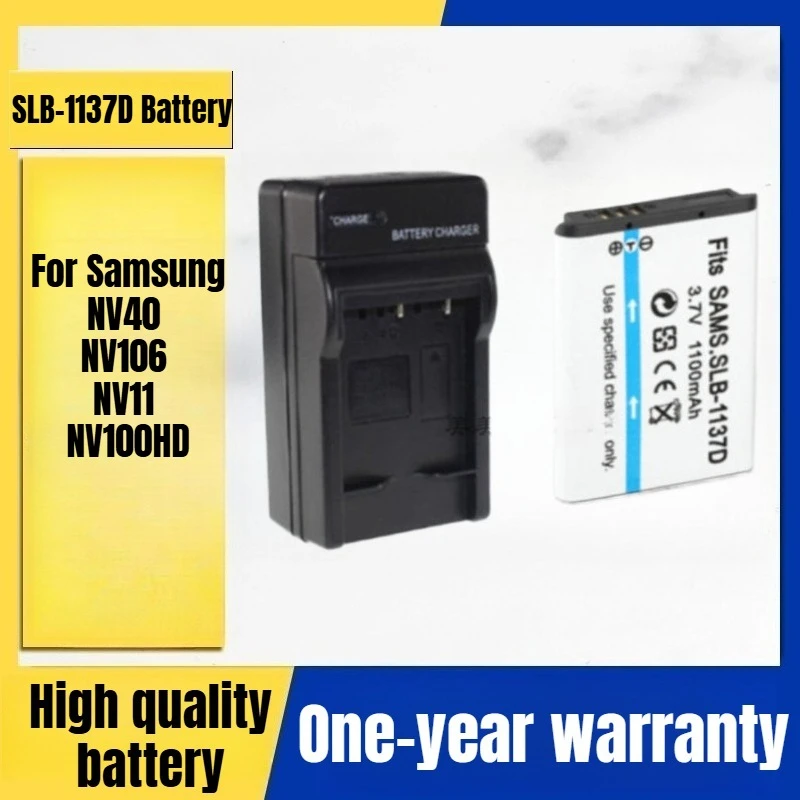 

SLB-1137D camera battery + charger, suitable for Samsung NV40 NV106 NV11 NV100HD digital camera, high quality 3.7V 1100mAh